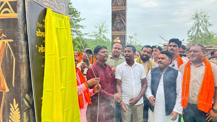 दंतेवाड़ा में ढोलकल ट्रैकिंग रूट का लोकार्पण, पर्यटन को मिलेगा नया आयाम