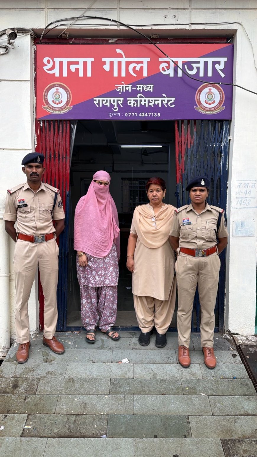 मोतीबाग चौक के पास 1.5 किलो गांजा के साथ महिला गिरफ्तार, गोलबाजार पुलिस की बड़ी कार्रवाई