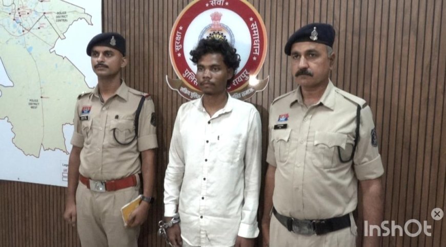 उरला पुलिस ने 24 घंटे में सुलझाई कंपनी चोरी, एक आरोपी और चार नाबालिग पकड़े गए