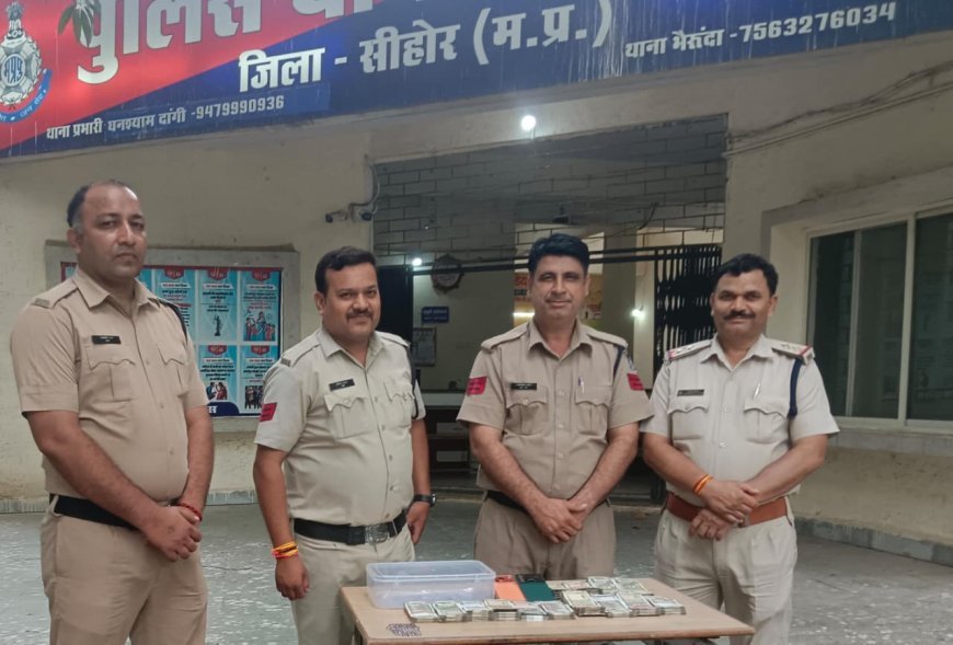 इंस्टाग्राम पर लड़की बनकर युवक से 17 लाख की ठगी, आरोपी गिरफ्तार