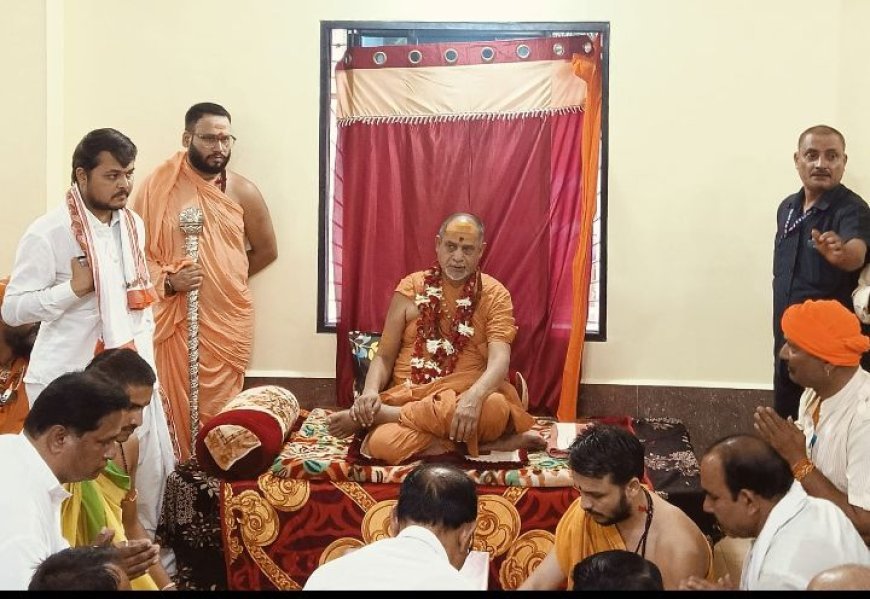 परासिया के सिद्धिविनायक मंदिर पहुंचे जगद्गुरु शंकराचार्य, भक्तों ने किया भव्य स्वागत