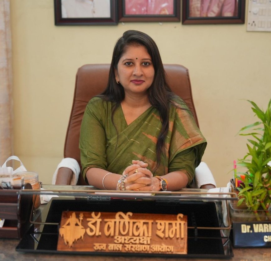 बंधुआ मजदूरी से मुक्त 13 बैगा बच्चों की शिक्षा में वापसी, आयोग के प्रयास से फिर पहुंचे स्कूल