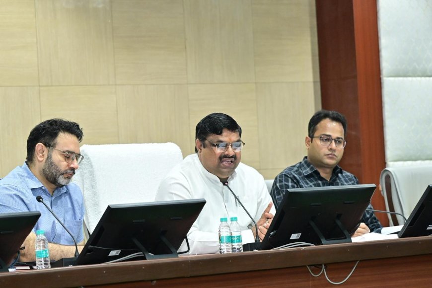 स्कूल शिक्षा विभाग की समीक्षा बैठक में बड़ा फैसला, 1 अप्रैल से शुरू होगा नया शैक्षणिक सत्र