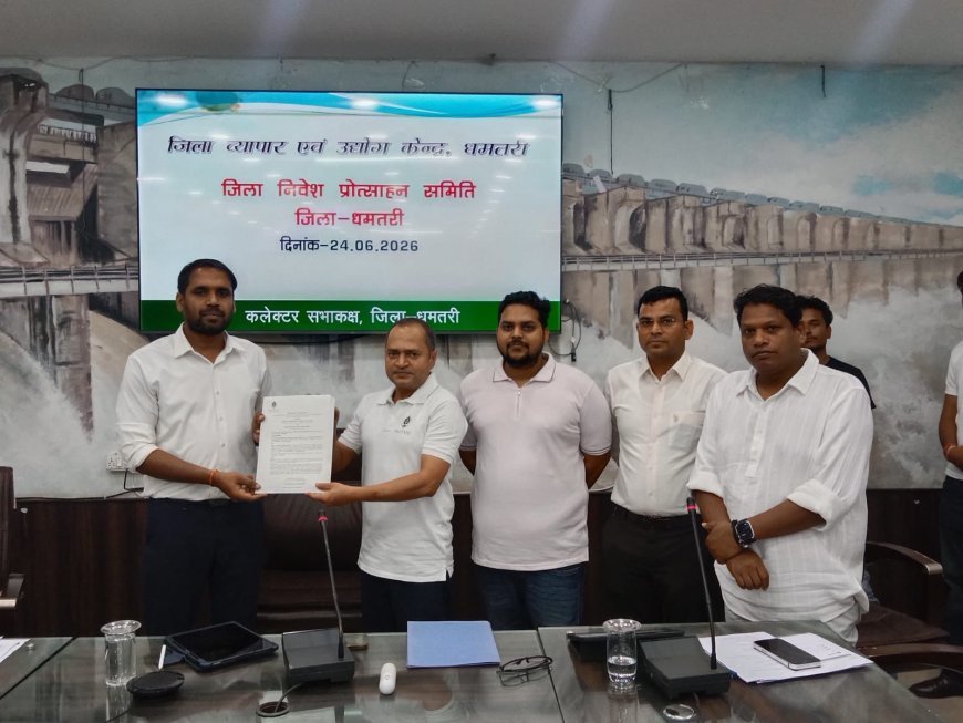 धमतरी बनेगा छत्तीसगढ़ का पहला मॉडल कार्बन कृषि जिला, किसानों की आय बढ़ाने की नई पहल