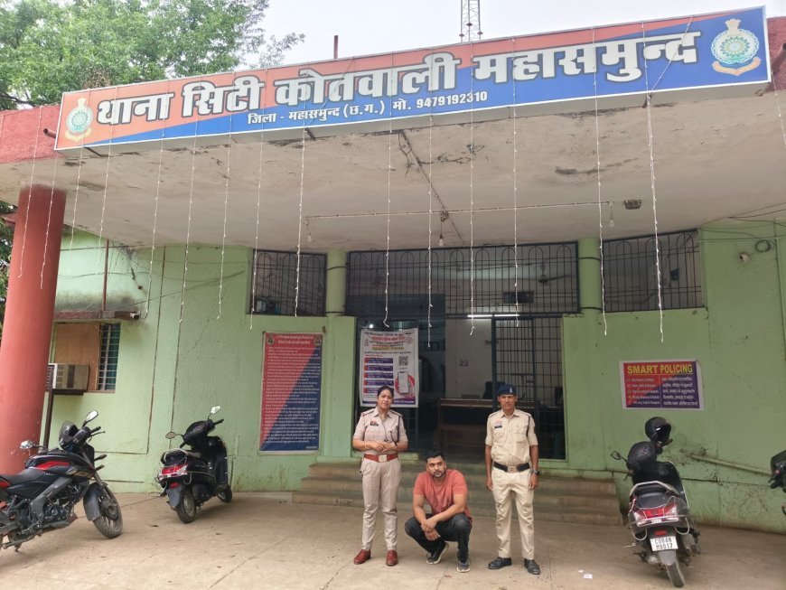 गुरु घासीदास बाबा पर आपत्तिजनक टिप्पणी के मामले में आरोपी गिरफ्तार, मंत्री गुरु खुशवंत साहेब ने कहा- आस्था का अपमान बर्दाश्त नहीं