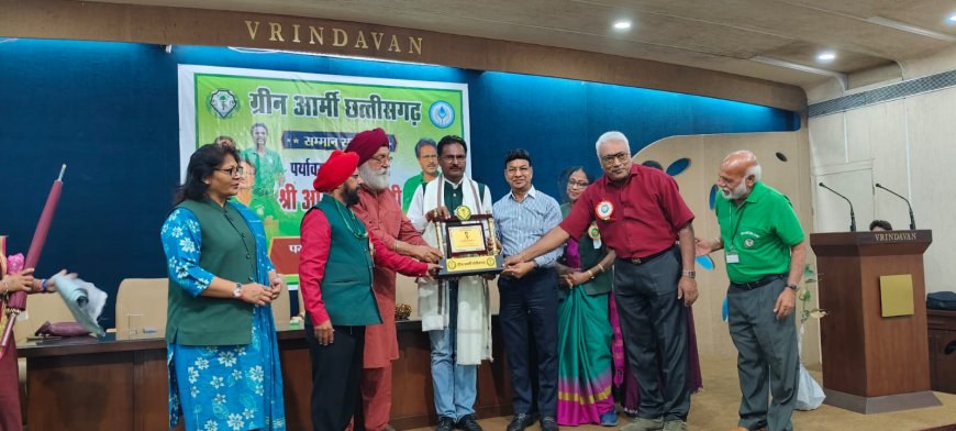 पर्यावरण रत्न सम्मान-2026 से सम्मानित हुए अमिताभ दुबे, बोले- यह सम्मान ग्रीन आर्मी के हर पर्यावरण सैनिक का