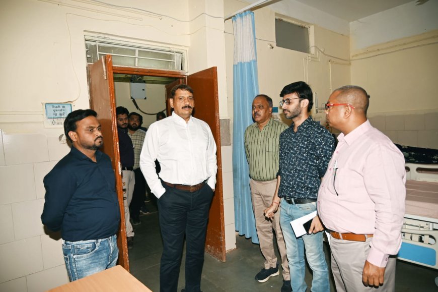 कवर्धा मेडिकल कॉलेज की तैयारियां अंतिम चरण में, कलेक्टर ने किया व्यवस्थाओं का निरीक्षण