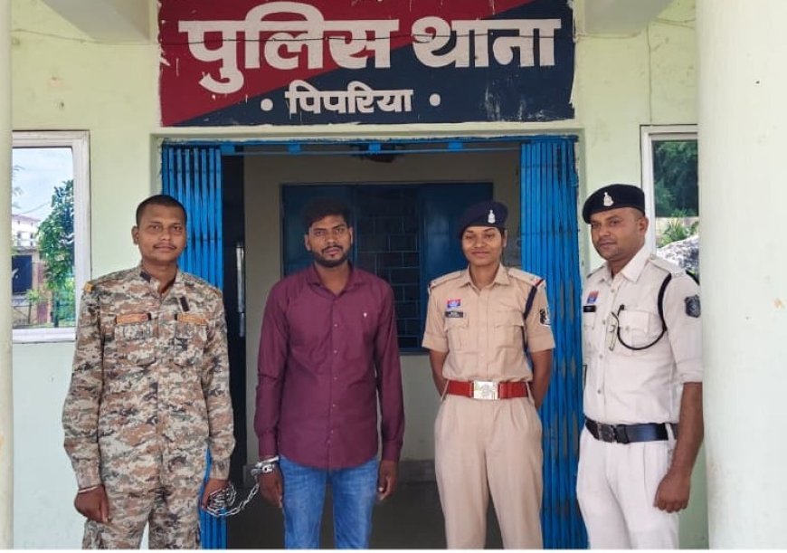 कबीरधाम पुलिस की बड़ी कार्रवाई, 5 किलो से अधिक गांजा के साथ आरोपी गिरफ्तार