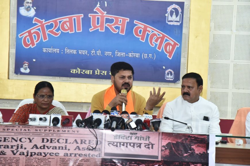 कोरबा में विधायक अनुज शर्मा ने आपातकाल को बताया लोकतंत्र का सबसे काला अध्याय