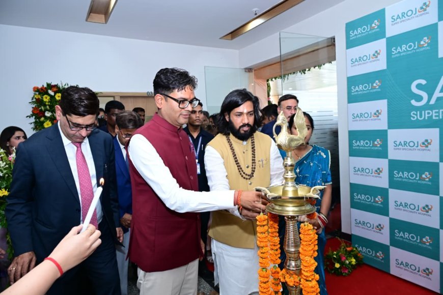 नवा रायपुर में 50 बिस्तरों वाले सुपर स्पेशियलिटी हॉस्पिटल का शुभारंभ, आधुनिक स्वास्थ्य सेवाओं की नई सौगात