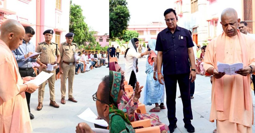 गोरखपुर में जनता दर्शन के दौरान योगी ने सुनी 200 लोगों की समस्याएं, अधिकारियों को दिए त्वरित समाधान के निर्देश