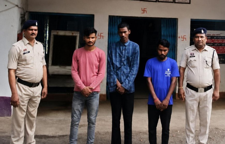 धमतरी में घर में घुसकर महिला के परिवार पर हमला, तीन आरोपी 24 घंटे में गिरफ्तार