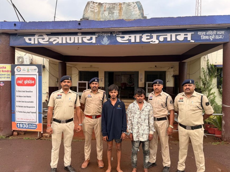 दारू पार्टी के दौरान दोस्त की सब्बल मारकर हत्या, 6 घंटे में आरोपी गिरफ्तार
