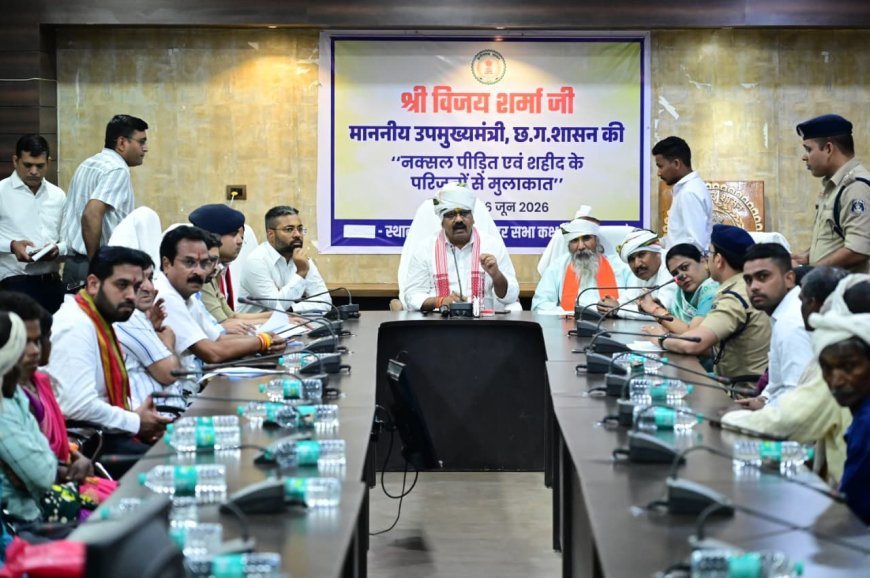 नक्सली पीड़ित परिवारों से मिले विजय शर्मा, शहीदों के नाम पर बनेंगे स्मारक और सार्वजनिक स्थलों का नामकरण
