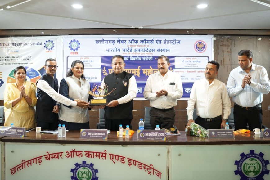 एमएसएमई महोत्सव में उद्योग नीति और स्टार्टअप पर मिला मार्गदर्शन, व्यापारियों को बताई गई सरकारी योजनाएं