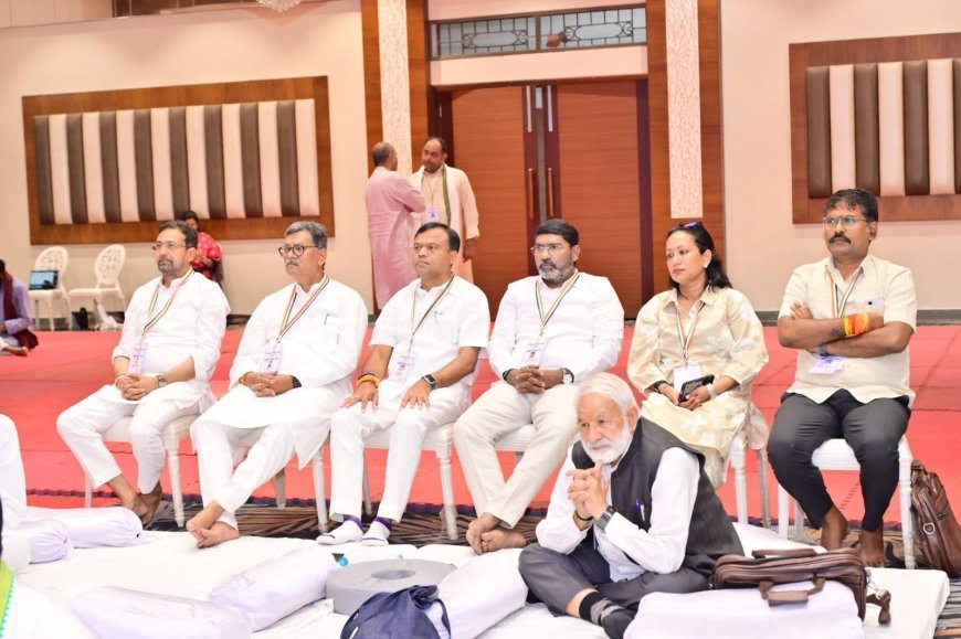 कांग्रेस जिला अध्यक्ष प्रशिक्षण शिविर का सातवां दिन, संगठन मजबूती और अनुशासन पर दिया गया जोर