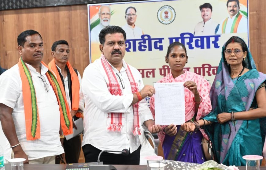 शहीद और नक्सल पीड़ित परिवारों से मिले विजय शर्मा व केदार कश्यप, समस्याओं के समाधान का दिया भरोसा