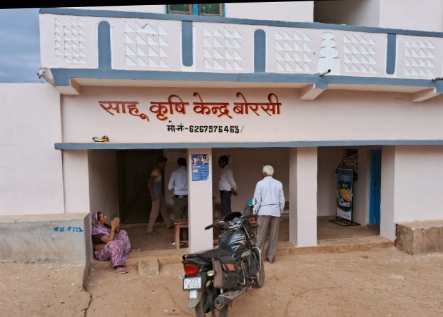 कलेक्टर के निर्देश पर उर्वरक दुकानों का औचक निरीक्षण, तीन केंद्रों में मिली अनियमितताएं