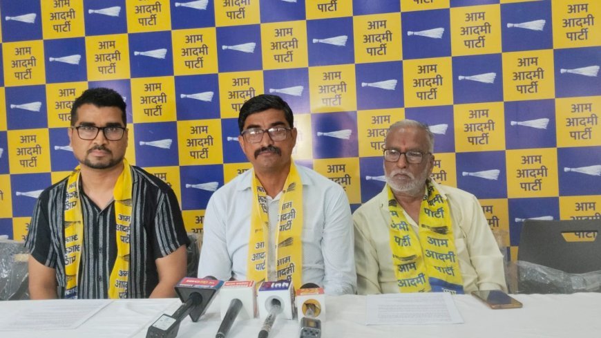 स्वास्थ्य विभाग पर आप का हमला, रीजेंट खरीदी और अंबेडकर अस्पताल टेंडर पर उठाए सवाल