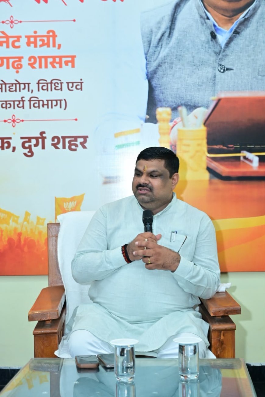युवाओं से संवाद में मंत्री गजेन्द्र यादव ने साझा की सरकार की योजनाएं, संगठन सशक्त बनाने पर दिया जोर