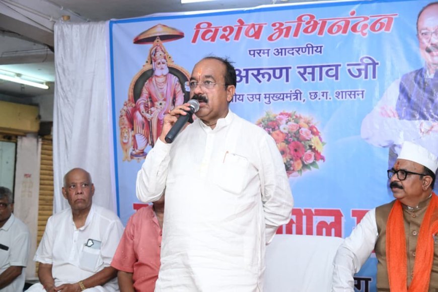 बिलासपुर में वेंटिलेटर युक्त एंबुलेंस का लोकार्पण, सर्व समाज को मिलेगी कम लागत में जीवनरक्षक सुविधा