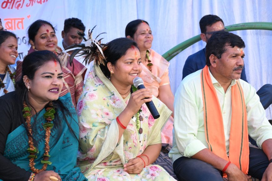 कुरुषनार महतारी सम्मेलन में महिलाओं को आत्मनिर्भरता का संदेश, योजनाओं से जुड़ने का आह्वान