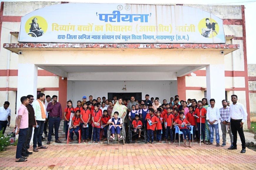 दिव्यांग बच्चों के सपनों को मिली नई उड़ान, मंत्री लक्ष्मी राजवाड़े ने बढ़ाया हौसला