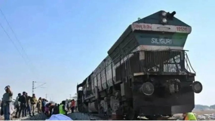 असम में दर्दनाक रेल हादसा, मालगाड़ी की चपेट में आए चार मजदूर, दो की मौत