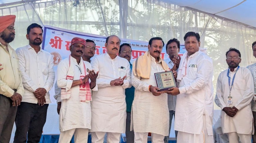 अहिवारा में श्रद्धा से मना सद्गुरु कबीर प्राकट्य उत्सव, सांसद विजय बघेल ने बताया कबीर के विचारों को आज भी प्रासंगिक