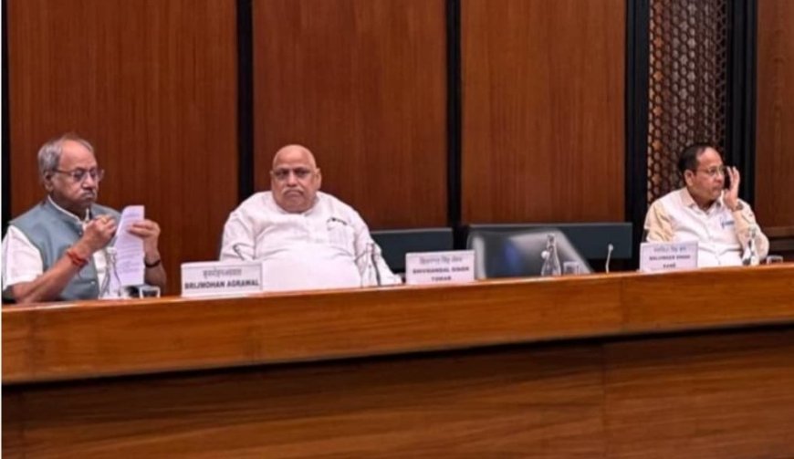 स्वास्थ्य और फार्मा क्षेत्र में वैश्विक नेतृत्व की ओर बढ़ रहा भारत : बृजमोहन अग्रवाल