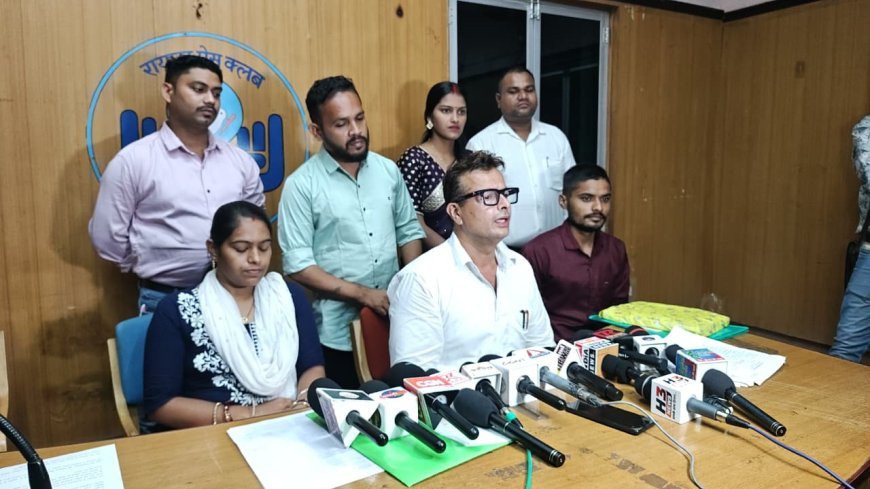 भारती महिला शक्ति फाउंडेशन पर सैकड़ों लोगों से कथित ठगी का आरोप, कई राज्यों के पीड़ितों ने जांच की मांग उठाई