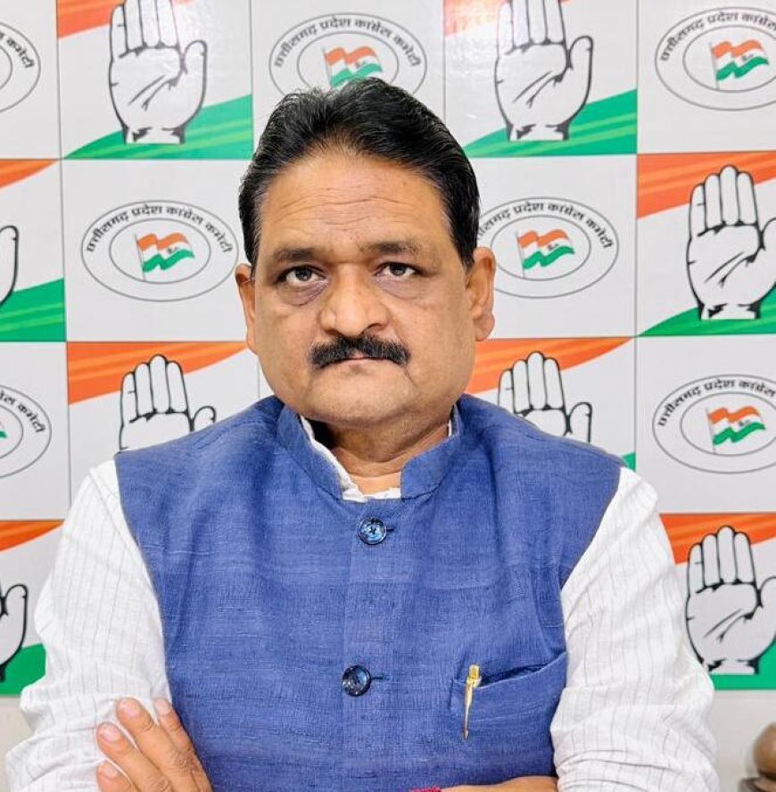 जेम पोर्टल की खरीदी पर कांग्रेस के गंभीर आरोप, सभी सरकारी खरीद की जांच की मांग