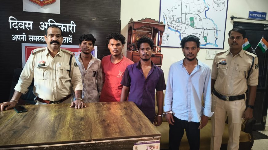लिंगियाडीह में घर में घुसकर तलवार और लाठी-डंडों से हमला, सरकंडा पुलिस ने 4 आरोपी और एक विधि से संघर्षरत बालक को पकड़ा