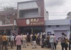 कोरबा में दिनदहाड़े ज्वैलर्स में खूनी लूट, संचालक पर चाकू से हमला कर सोने-चांदी के आभूषण लेकर फरार