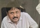 GPF राशि निकालने के एवज में रिश्वत मांगने वाला बाबू ACB के जाल में गिरफ्तार