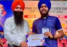 रायपुर के राजवीर सिंह छाबड़ा बने राष्ट्रीय गतका रेफरी, छत्तीसगढ़ का बढ़ाया मान