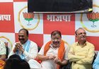 भाजपा भाठागांव मंडल में डिजिटल लर्निंग कार्यशाला आयोजित, संगठन सशक्तिकरण पर दिया गया जोर