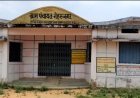 कैबिनेट मंत्री के गृह क्षेत्र में बदहाल सड़क, ग्रामीणों ने PMGSY पर लगाए अनदेखी के आरोप