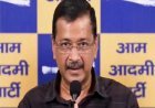 E20 पेट्रोल पर केजरीवाल का केंद्र पर निशाना, सरकार ने कार्यक्रम को बताया सुरक्षित