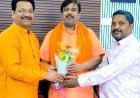 बालोद में एल्डरमैन रवि प्रकाश पांडे का सम्मान, राकेश यादव ने दी नई जिम्मेदारी की शुभकामनाएं