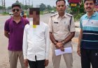 सिंगोडी पुलिस की बड़ी कार्रवाई, चार भैंस तस्करी से मुक्त और नौ साल से फरार वारंटी गिरफ्तार