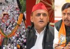 राम मंदिर प्रकरण पर अखिलेश का हमला, बोले- भाजपा अध्यक्ष के स्वागत में दिखी जनता की नाराजगी