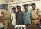 रायपुर में 300 प्रतिबंधित नशीली टेबलेट के साथ 3 आरोपी गिरफ्तार, डेढ़ लाख की सामग्री जब्त