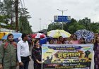 बारिश में भी नहीं डिगा अतिथि शिक्षकों का हौसला, शिक्षा मंत्री निवास तक मार्च, पुलिस से धक्का-मुक्की