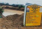 बारिश के साथ दिखा 'मोर गांव–मोर पानी' अभियान का असर, डबरियां और नवा तरिया हुए लबालब