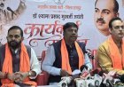 नकटी मामले पर मंत्री केदार कश्यप का पलटवार, बोले- कांग्रेस लोगों को भड़काने का काम कर रही
