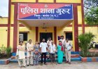 बालोद में दहेज प्रताड़ना केस: पति समेत 4 गिरफ्तार, आत्महत्या मामले में 4 माह बाद पुलिस की बड़ी कार्रवाई
