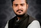 उरला फैक्ट्री ब्लास्ट पर कांग्रेस का हमला, उद्योगों में सुरक्षा व्यवस्था को लेकर सरकार पर उठाए सवाल