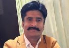 विक्रम प्रताप सिंह बने BJMTUC के राष्ट्रीय उपाध्यक्ष, ऑल इंडिया कैज़ुअल एंड कॉन्ट्रैक्चुअल वर्कर्स यूनियन की भी मिली जिम्मेदारी