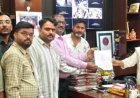 कोंडागांव में अखबारों के नाम से फर्जी खबरें वायरल, प्रेस क्लब ने कलेक्टर और एसपी से जांच की मांग